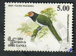 Sri Lanka #1081 used single