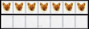 2023 US Stamp - Red Fox - PNC 7 - Coil 3K P# on C# - SC# 5743
