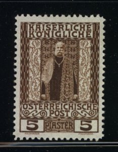 Austria Turkey 1908  Scott #52 MH