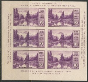 US Sc#750 1934 3c APS Souvenir Sheet of 6 OG Mint NH with Finger Print