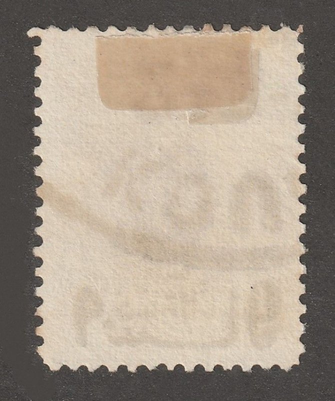Persia, stamp, scott#402,  used, hinged,  9ch, surcharged