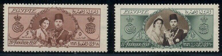 EGYPT #223-4, Royal Wedding set, og, LH, VF, Scott $206.50