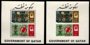 Qatar Scott 68a ITU Perforated & Imperf. Souvenir Sheets Mint Never hinged