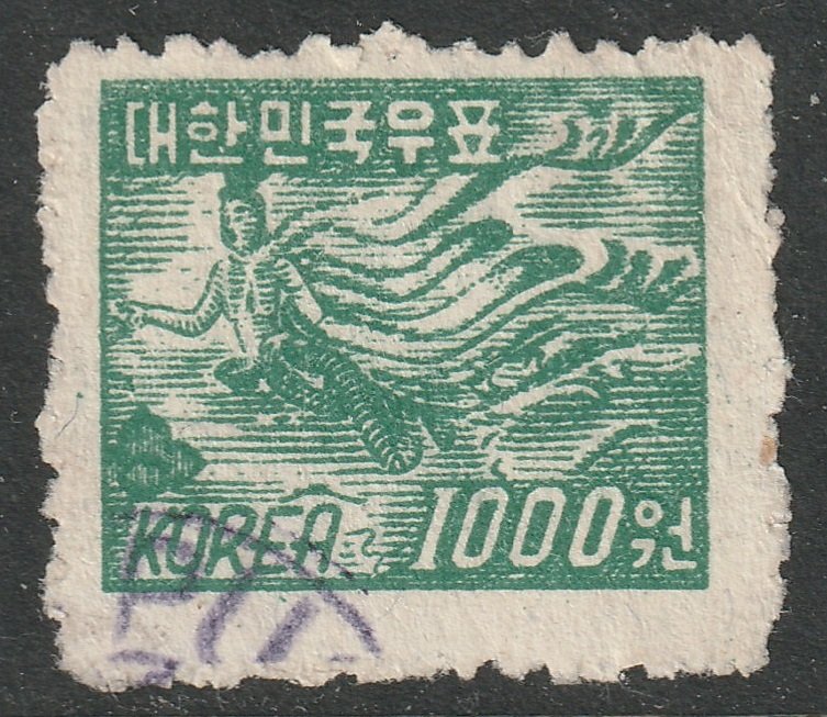 Korea 126 used