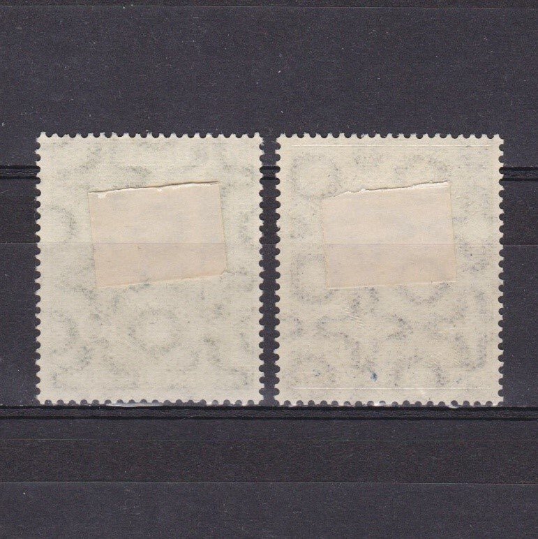 BERLIN GERMANY 1950, Mi# 72-73, CV €50, Berlin Philharmonic Orchestra, MH