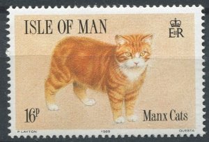 Isle of Man Sc#380 MNH, 16p multi, Manx Cats (Felis silvestris catus) (1989)