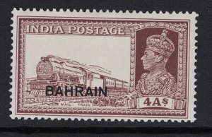 Bahrain SG# 28 Mint Light Hinged - S19481