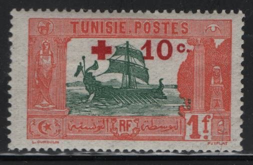 TUNISIA , B9, HINGED, 1916 Carthaginian Galley