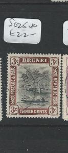 BRUNEI  (PP2608B) 3C RIVER SG 25    VFU