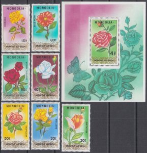 MONGOLIA Sc #1661-8 CPL MNH SET of 7 + S/S - FLOWERS, VARIOUS ROSES