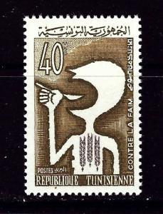 Tunisia 436 Lightly hinged 1963 issue