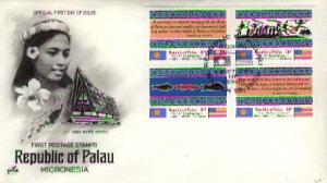 Palau, First Day Cover