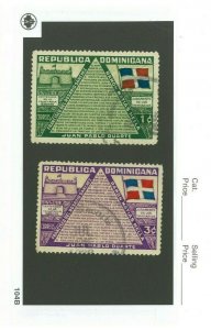 Dominican Republic 1885-1940 Classic Collection of 73 Stamps, Scott Value = $43