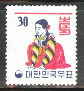 Korea Scott 320 MNH** New year stamp