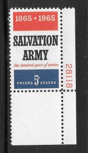 #1267 MNH Plate # Single