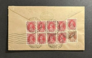 1946 Bombay India Airmail Cover to Paris France