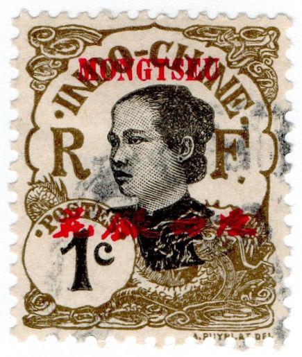 (I.B) France Colonial Postal : Indo-China 1c (Mongtseu OP)