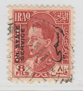 Iraq 1934-38 Official Overprinted 8f Used Stamp A22P1F7608-