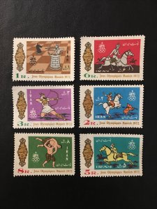 Worldwide,middle east Stamps, MNH,1972, Olympic Germany