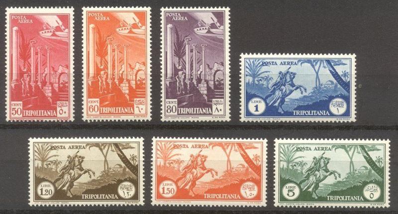 TRIPOLITANIA #C8//15 Mint NH - 1931 Pictorial Set