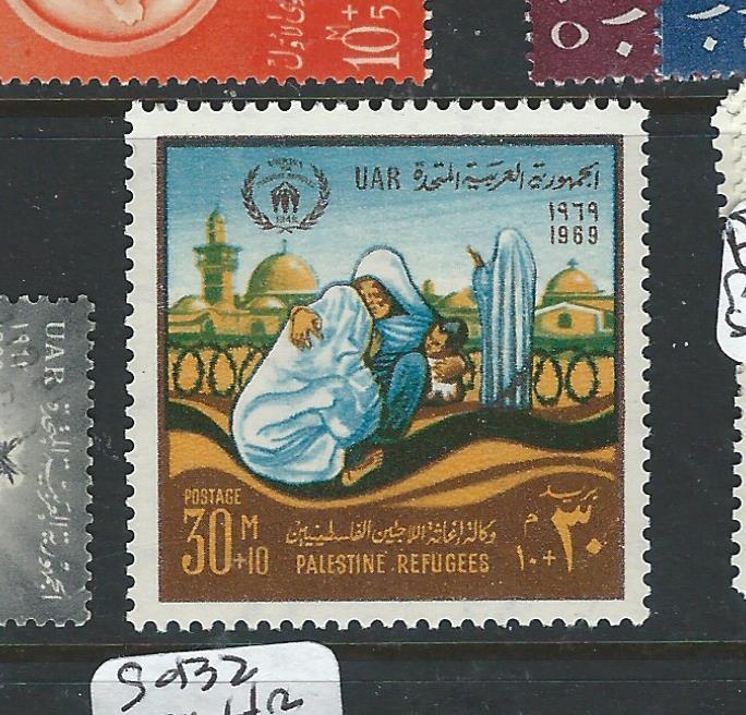 EGYPT  (P0508B) SG 1032       MNH