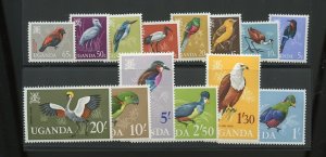 UGANDA SCOTT #97/110 BIRD DEFINITIVES MINT NEVER HINGED