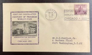 729 Eagle Cover Service Cachet 1933 Century of Progress  FDC  P-56