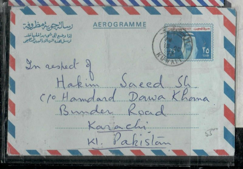 KUWAIT COVER (P0206B)1974  25F RULER  AEROGRAM   SENT TO PAKISTAN