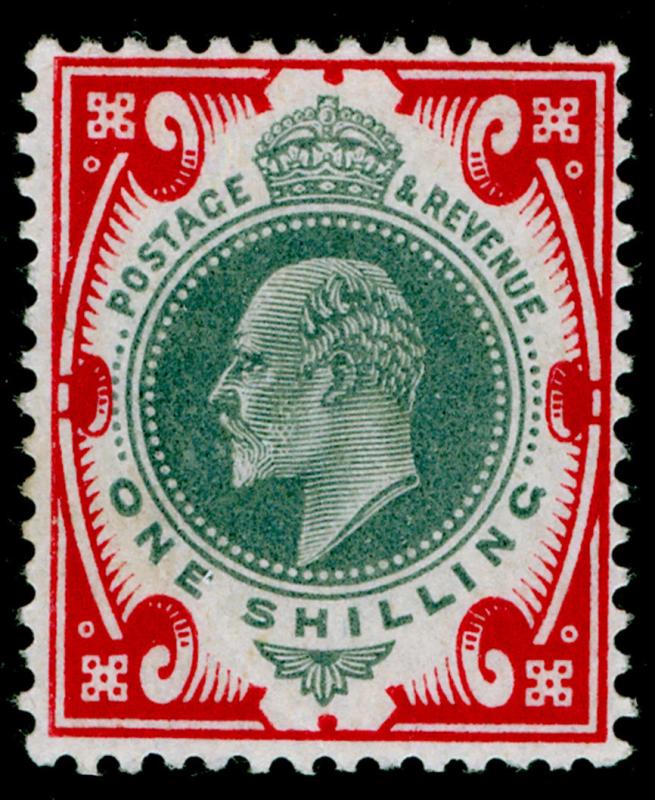 SG257 SPEC M45(-), 1s dull green & bright carmine (F), NH MINT. UNLISTED