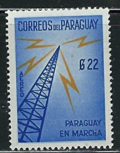 Paraguay C280 MH 1961 issue (an6739)