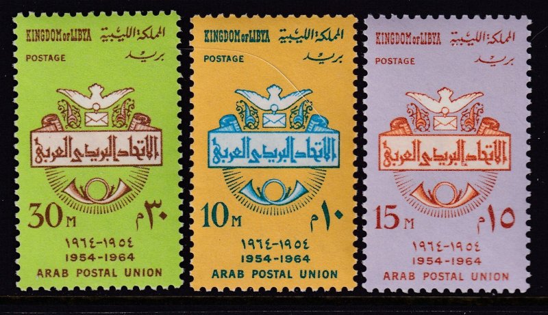 Libya 264-266 MNH VF