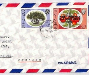 DOMINICA Cover 1981 Commercial Air Mail 50c TOMATO Independence Overprints BR194