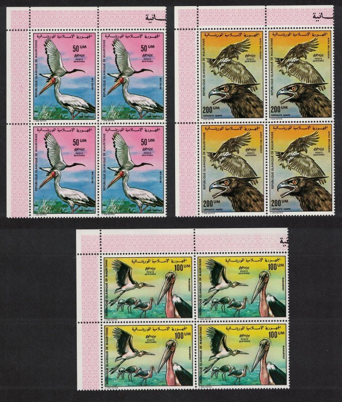 Mauritania Ibis Storks Eagles Birds 3v Corner Blocks of 4 1976 MNH