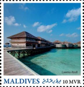 MALDIVES - 2016 - Laamu Atoll - Perf Stamp - MNH