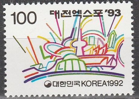 Korea #1620   MNH  (S7257)