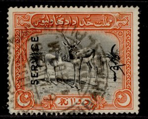 PAKISTAN - Bahawalpur GVI SG O16, 2a black & orange, USED. Cat £55.