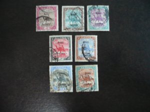Stamps - Sudan - Scott# MO5-MO11 - Used Part Set of 7 Stamps