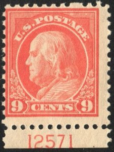 SC#509 9¢ Franklin Plate Single (1917) MNH