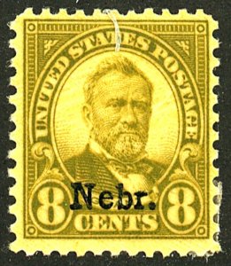 U.S. #677 MINT OG HR