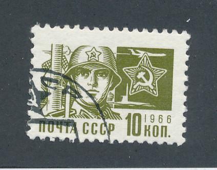 Russia 1966 Scott 3262 CTO - 10k, Soldier & Soviet star