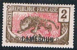 Cameroun 148 MLH Leopard overprint (BP5411)