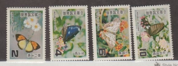 Republic of China Scott #2114-2117 Stamp - Mint NH Set