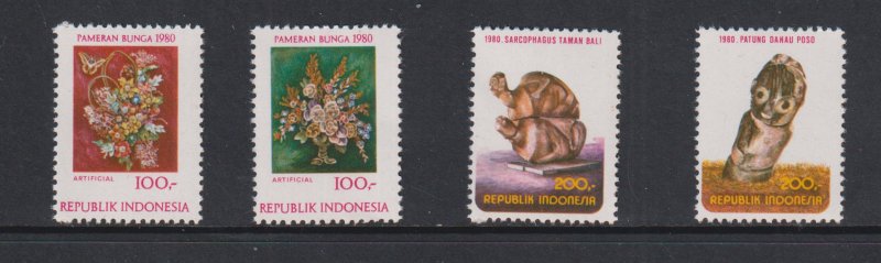 Indonesia  #1080a-1080d    MNH  1980  flower and sculture stamps from sheet