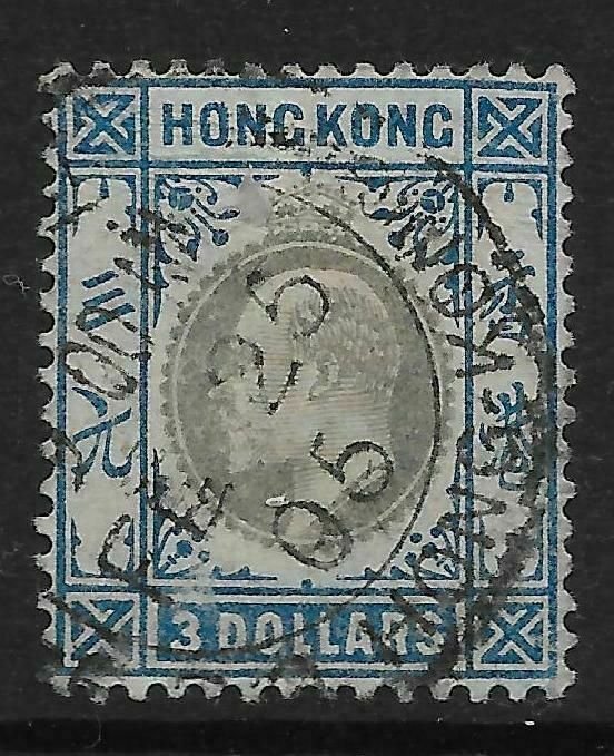 HONG KONG SG74 1903 $3 SLATE & DULL BLUE USED