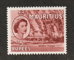 1954 Mauritius Sc #264 - 5 Rupees - QEII, Coat of Arms. MH Cv$16.00