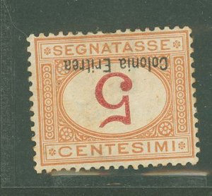 Eritrea #J1c Unused Single