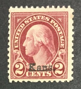 MOMEN: US STAMPS #660 MINT OG NH LOT #34155