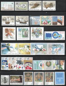 Cyprus - SG# 704 - 734 MNH           /         Lot 0724043