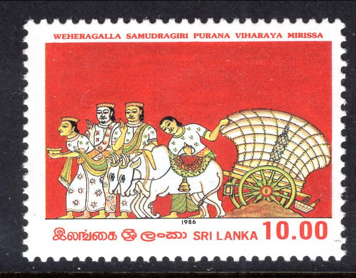 Sri Lanka 794 MNH VF