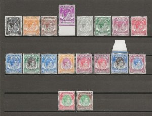 MALAYA/SINGAPORE 1948 SG 16/30 MNH Cat £475